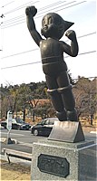 鉄腕アトムの銅像