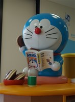 ドラえもん