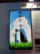 IMG_20260328_110413