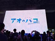 IMG_20260328_112022