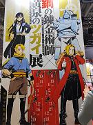 IMG_20260328_114025